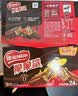 雀巢脆脆鲨威化饼干巧克力味桶装212.5g 休闲零食充饥饱腹独立包装 实拍图