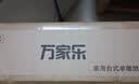 万家乐燃气灶【TG10液化气灶】单灶出租房公寓适用 4.2kW煤气灶台灶家用猛火燃气灶不锈钢面板 实拍图
