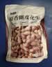 憨豆熊 原香炒花生500g/袋 柴火炒花生 原味带壳休闲零食炒货 每日坚果 实拍图