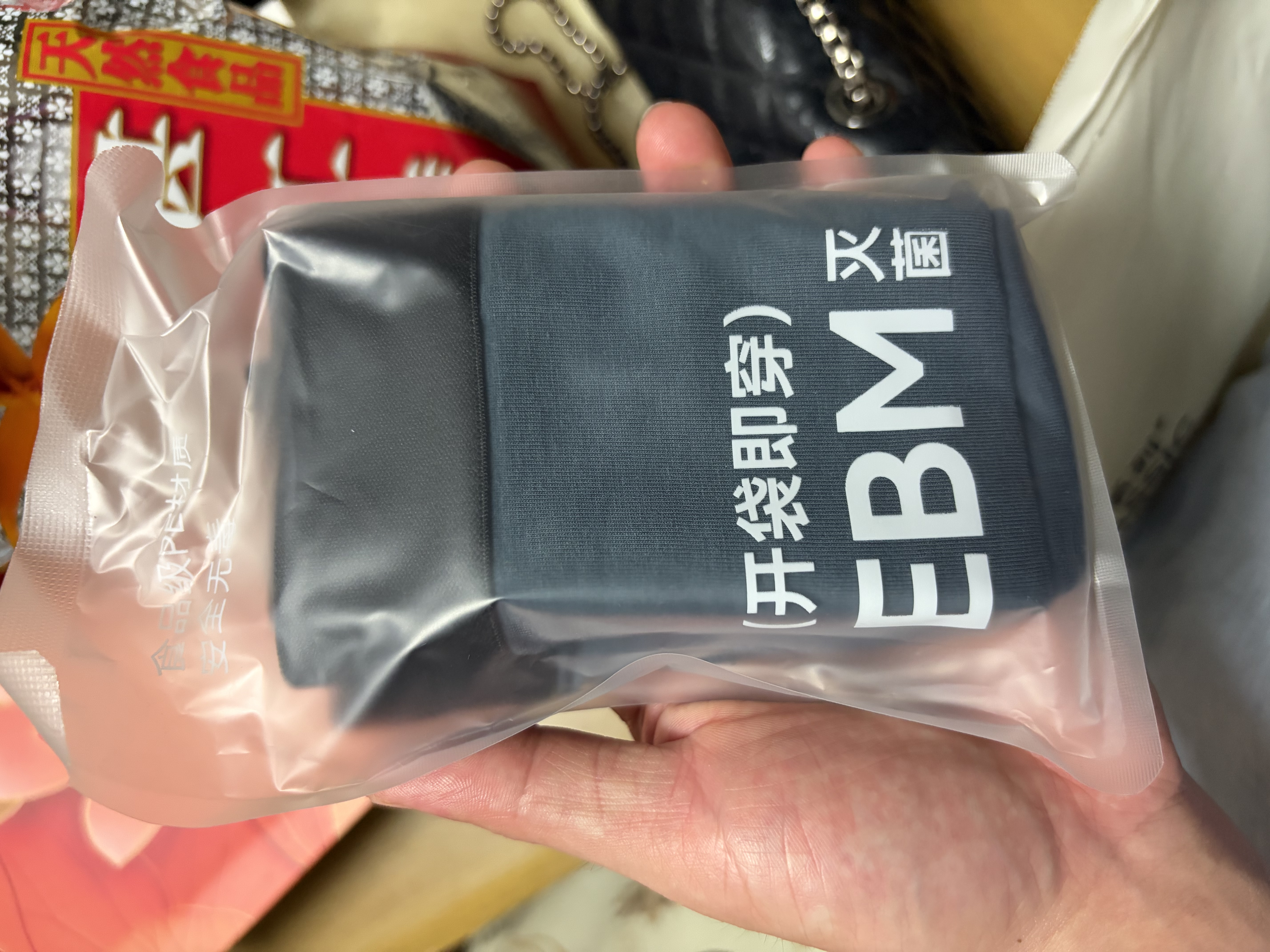 京东京造【新疆棉】2026秋冬男士内裤纯棉短裤10A抗菌平角独立包装4条 XL 实拍图