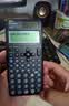 卡西欧（CASIO）fx-991CNCW科学函数计算器fx-991升级款大学生考研物化生竞赛考试学习专用黑色二代 实拍图