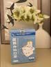 袋鼠医生儿童口罩3-6岁小学生3D立体独立包装透气防尘防花粉过敏30支/盒 实拍图