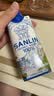 三麟100%NFC椰子水330ml*12瓶富含天然电解质泰国原装进口椰青果汁 实拍图