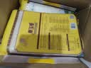 福临门 泰玉香大米 一品香米 10斤*4 40斤整箱装 实拍图
