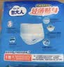 包大人（Dr.P）轻薄成人拉拉裤XL10片（腰围68-145cm）老年产妇 内裤型纸尿裤 实拍图