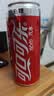 可口可乐（Coca-Cola）健怡可乐 无糖汽水 碳酸饮料 330ml*24罐 实拍图