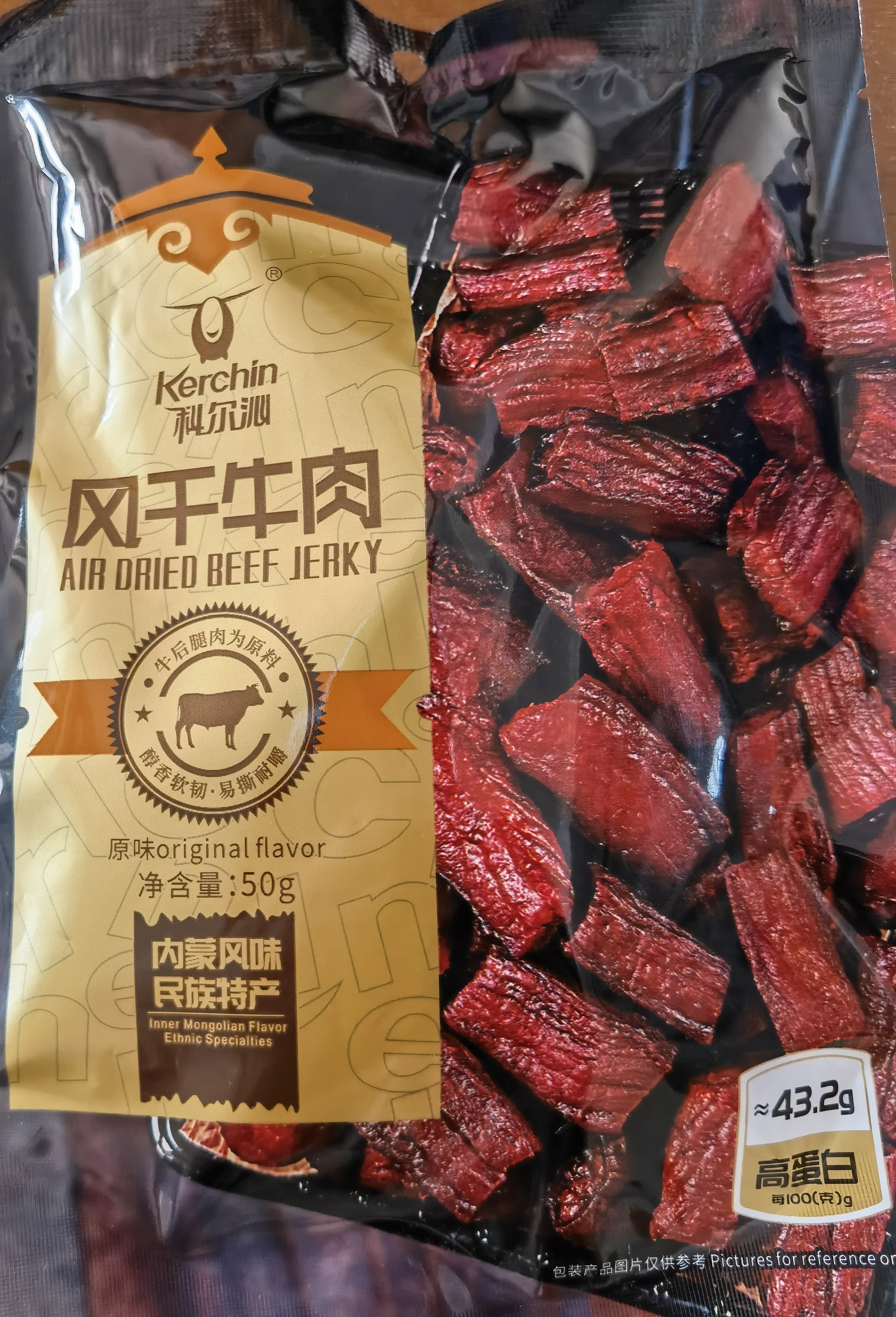 科尔沁 手撕风干牛肉干 原味50g 袋装 休闲零食 肉干肉脯 内蒙特产小吃 实拍图