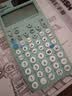 卡西欧（CASIO）fx-991CNCW科学函数计算器升级款大学生物理化学生物竞赛考试学习专用薄荷绿色二代 实拍图