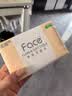 洁柔抽纸 粉Face3层110抽*48包 可湿水纸巾卫生纸 柔韧面巾纸整箱纸巾 实拍图