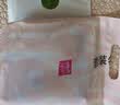 花印水漾洁净洗面奶150g*2 氨基酸深层清洁控油女男士泡沫 实拍图