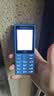 诺基亚（NOKIA）200 4G学生手机视频通话定位全网通微聊小学初中专用戒网非智能儿童电话老年人手机蓝色 实拍图