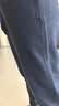 松山棉店【商场同款】小暖羊320男士打底裤26新款10A抑菌含羊毛保暖秋裤 实拍图