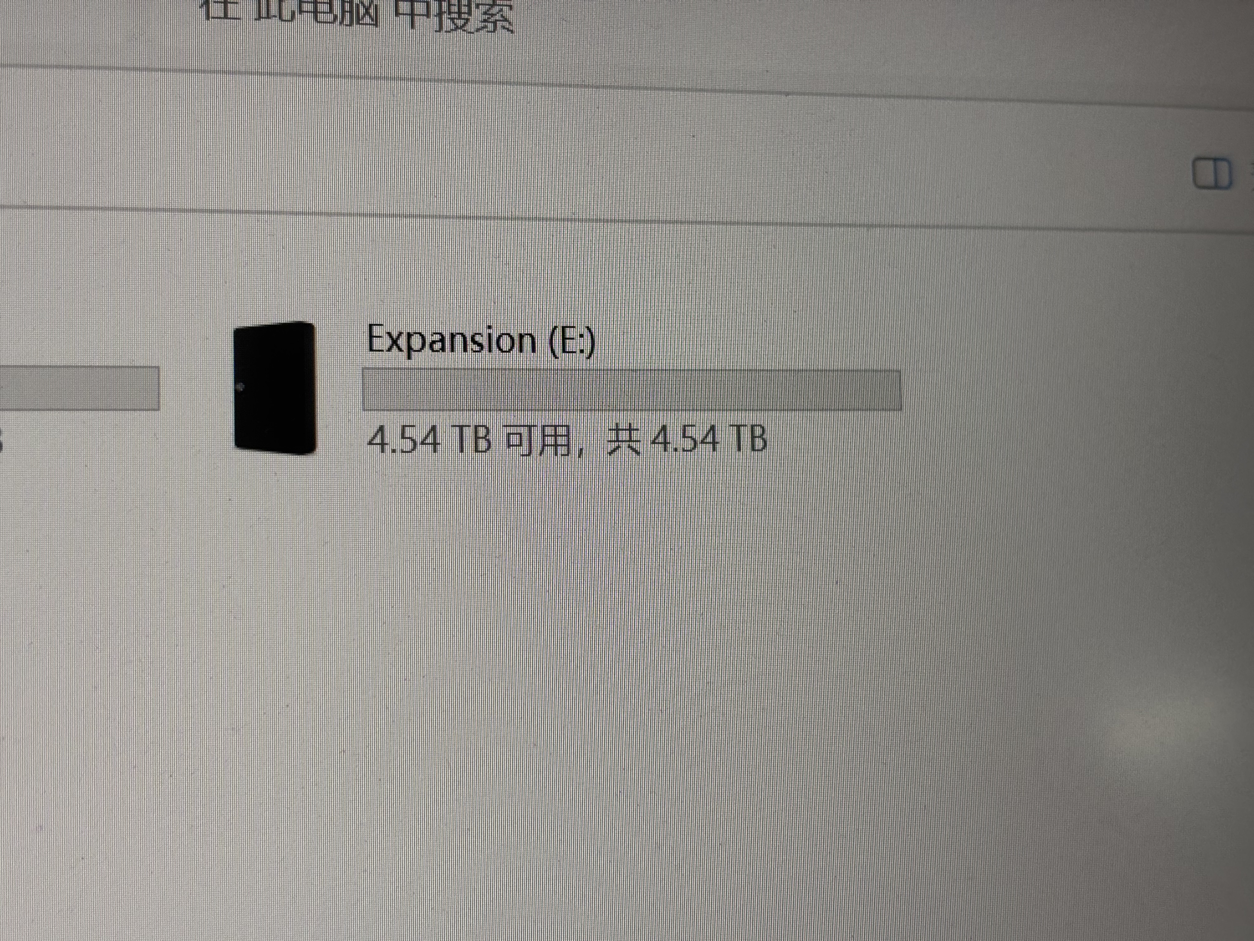 希捷（SEAGATE）移动硬盘 5TB USB3.0高速 希捷睿翼 2.5英寸 机械硬盘 黑 大容量便携外接存储 数据恢复服务 实拍图