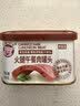小猪呵呵火腿午餐肉罐头198克90%猪肉泡面三明治火锅螺蛳粉出游 实拍图