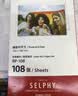 佳能（Canon）【官方旗舰】RP-108彩色墨水/相纸组合（108张/盒）仅适用CP1500/CP1300/CP1200/CP910 实拍图