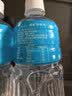 宝矿力水特 意涌电解质水饮料 350ml*3瓶装 运动饮料低糖低卡路里 实拍图
