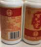 百年糊涂52度175ml*24 精品小百年小酒 浓香型白酒 节日送礼酒 白酒整箱 52度 175mL 24瓶 实拍图