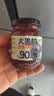 云山半大颗粒蓝莓酱150g 果肉添加≥90% 儿童0脂肪无添加面包涂抹酱 实拍图