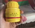 史丹利（STANLEY）呋虫胺50g 杀虫剂呋虫咹蚧壳虫蟑螂花卉植物多肉土壤专用小白药 实拍图