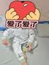 贝肽斯儿童睡衣春秋款纯棉宝宝男童长袖护肚家居服连体衣女童分腿睡衣 实拍图