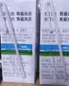 小西牛青藏奶源纯牛奶学生营养牛奶250ml*10盒整箱 实拍图