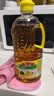鲁花【保真菜籽油】食用油 低芥酸特香菜籽油 900ml 物理压榨  实拍图