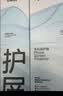 闪魔【T5-大视窗无纹膜】适用苹果15promax钢化膜iPhone15promax手机膜全屏保护高清增强防爆抗指纹2片 实拍图