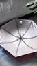 【全网爆款】手动UV折叠雨伞男女晴雨伞两用防晒遮阳黑胶伞 【新人福利】7骨 纯色随机无黑胶 实拍图