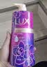 力士（LUX）力士依兰香沐浴露套装幽莲魅肤1kg送幽莲350g 男女持久留香沐浴露 实拍图