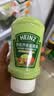 亨氏（Heinz）芥末蛋黄酱300g倒置挤挤装涂抹伴蘸饭团三明治 实拍图