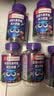 南京同仁 DHA蓝莓叶黄素酯软糖儿童学生成人眼部健康 南京同仁蓝莓叶黄素酯软糖 30粒*5瓶 实拍图