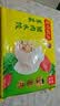 湾仔码头荠菜猪肉水饺1320g66只食品速食面点生鲜饺子夜宵早餐速冻半成品 实拍图