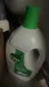 滴露（Dettol）衣物消毒液除菌松木3L 衣服消毒水99.9%杀菌除螨内衣裤 实拍图