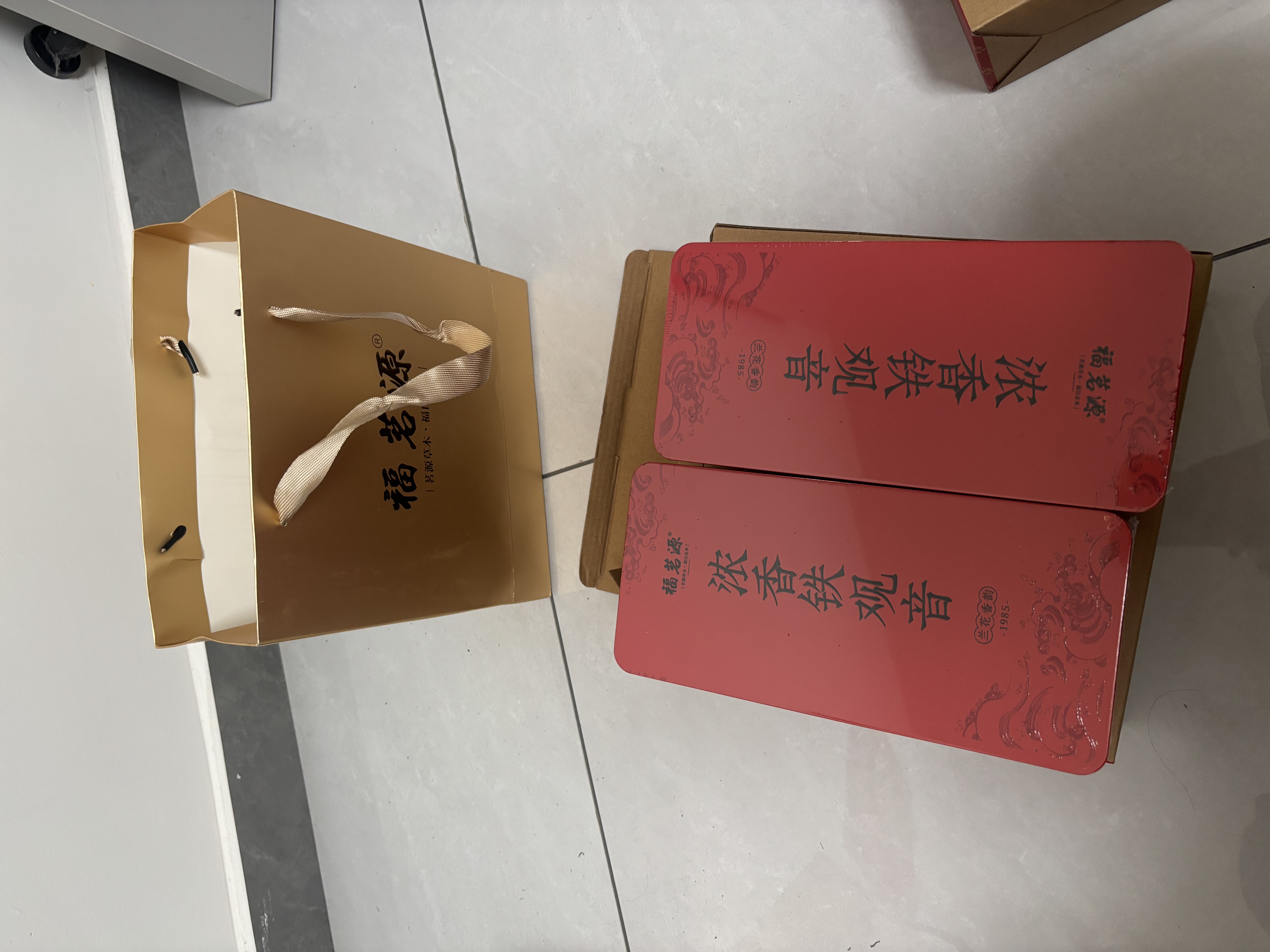 福茗源乌龙茶 正宗安溪铁观音504g 浓香型特级2026新茶叶礼盒送长辈领导 实拍图