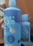 海昌H2O 隐形眼镜水护理液360*2+120ml 美瞳保湿多功能护理液清洁杀菌 实拍图