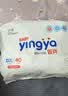 婴芽（YINGYA）一体拉拉裤XXXXL76片【18-21kg】超薄干爽尿不湿【未检出甲酰胺】 实拍图