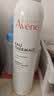 雅漾（Avene）舒泉保湿喷雾300ML 补水舒缓修护敏肌爽肤水护肤晒后湿敷换季礼物 实拍图