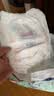 大王【新升级】花信风拉拉裤L36片(9-14kg)婴儿大号超薄透气 实拍图