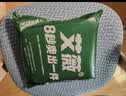艾薇 A类全棉被套单件宿舍单人被单被罩纯棉150x200被罩单件 北欧时代 实拍图
