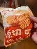 雪川食品（Snow Valley）冷冻薯格微辣180g薯条半成品空气炸锅食材速食预制菜 实拍图