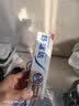 舒适达多效护理抗敏修护成人牙膏70g含氟防蛀京东自营 新旧随机发 实拍图