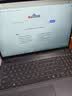 联想（Lenovo）小新Pro16/小新16 2026年补贴笔记本电脑可选 酷睿AI元启高性能轻薄本全能本学生优惠设计手提本 【爆款】R7-8745HS 16G512G  小新16c【国补】 全新升级 实拍图