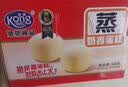港荣木糖醇蒸蛋糕1000g 面包早餐零食糕点心下午茶京东专供中秋礼品盒 实拍图
