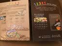 英氏有机胚芽米245g*3 营养粥大米粥 婴幼儿可食用谷物自制辅食 实拍图