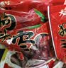 美玏 狗头枣陕西延安特产1斤特大一级陕北大红枣煲汤材料泡水喝专用 实拍图