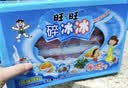 旺旺 碎冰冰 综合4种口味 78ml*20支 1.56L 家庭装 棒棒冰 实拍图