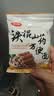 俏膳仁铁棍山药方便面40包 非油炸面饼 低脂养胃正宗山药方便面40g*40包 实拍图