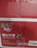 京鲜生 烟台红富士苹果 净重10斤 单果190g以上 礼盒装 生鲜礼盒 实拍图