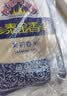 泰金香 臻选茉莉香米 大米10kg 长粒米 香米 大米20斤家庭装 实拍图