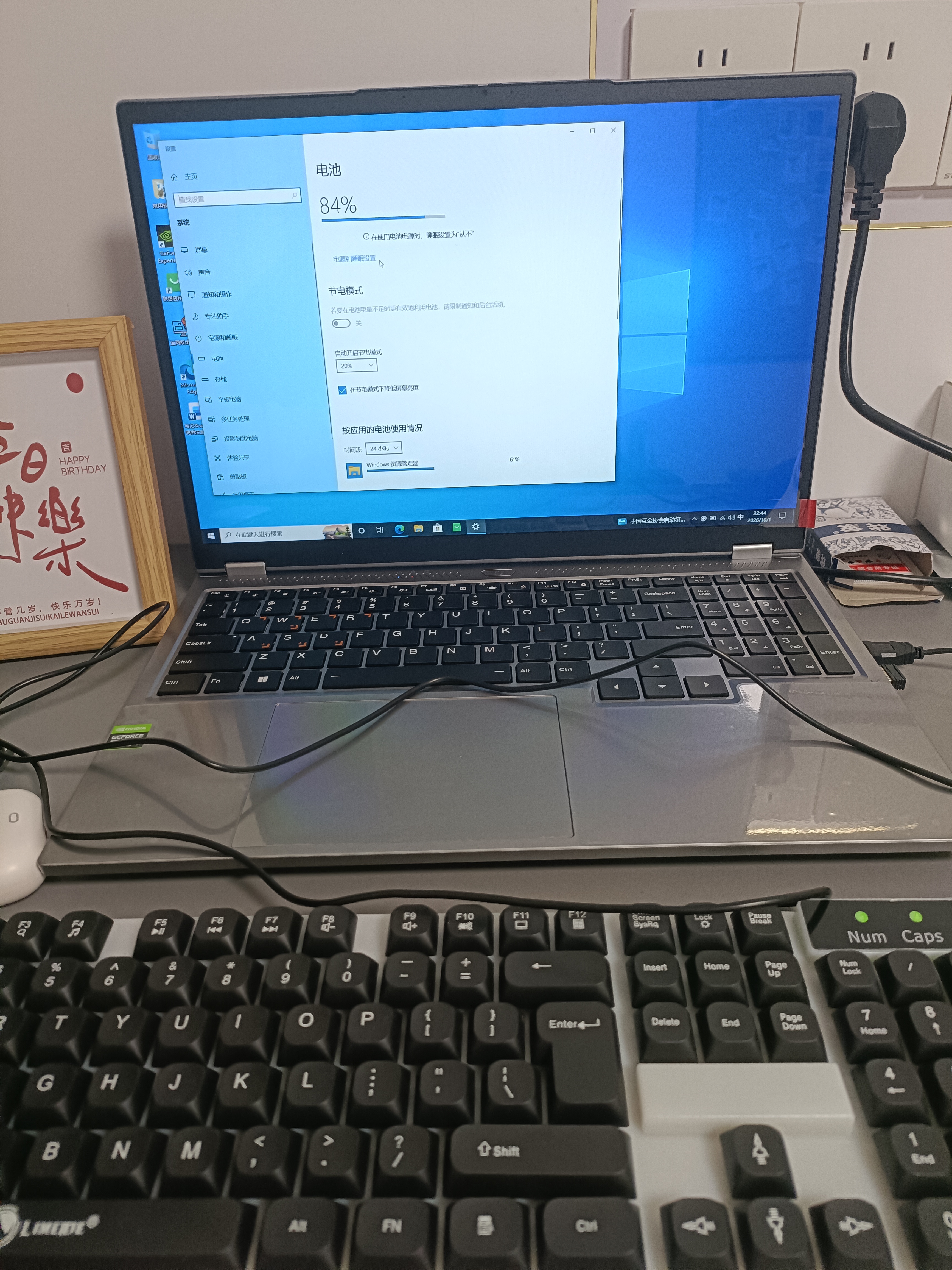 普惠良品高性能笔记本电脑Book Pro17【国家补贴15%】2026新款酷睿i9独显RTX5060轻薄本大学生办公设计学习 【顶配机皇】旗舰酷睿i9级/3050独显+畅玩黑猴 32GB运行内存+1T 实拍图